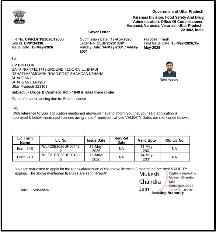 Drug License Certificate